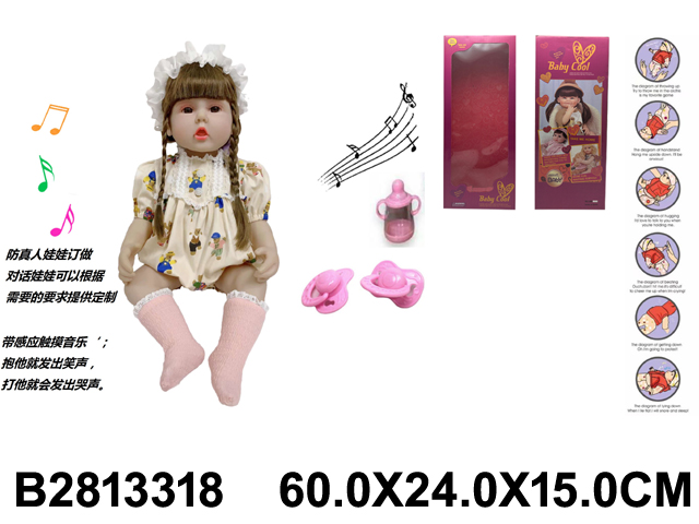 产品图片