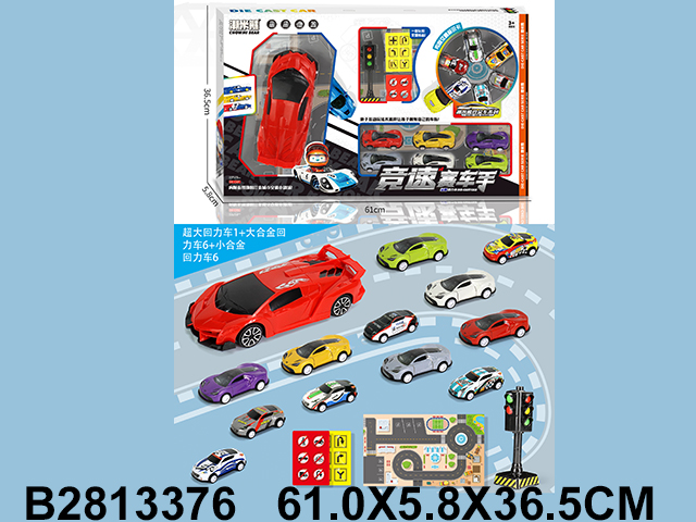 产品图片