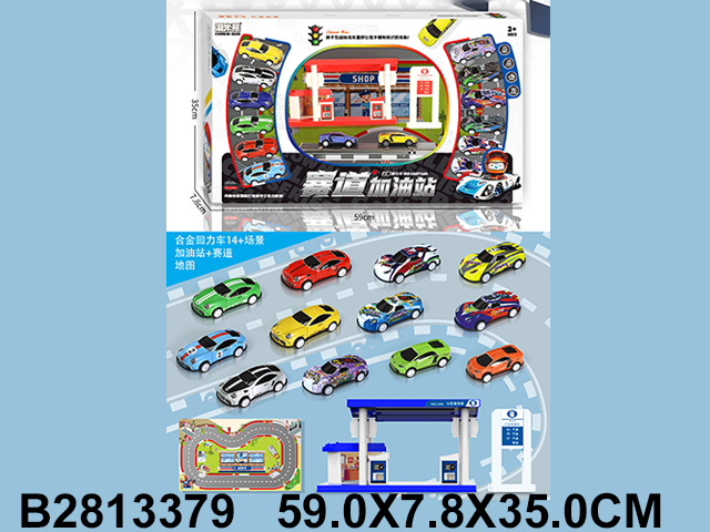 产品图片