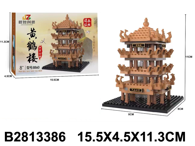产品图片