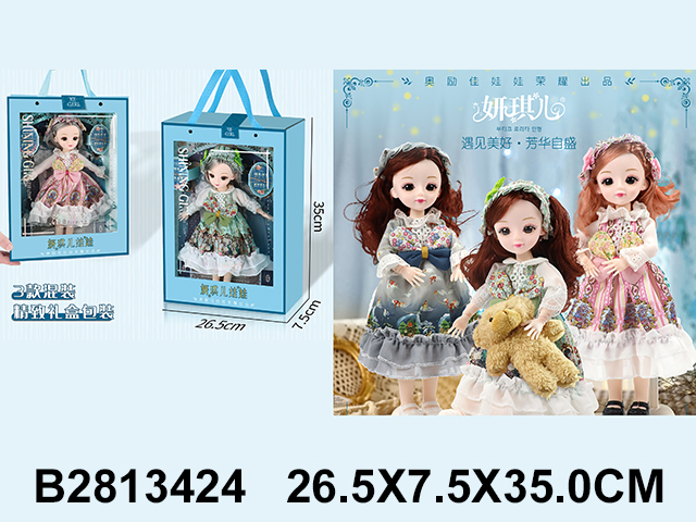 产品图片