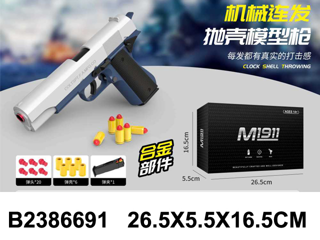 产品图片