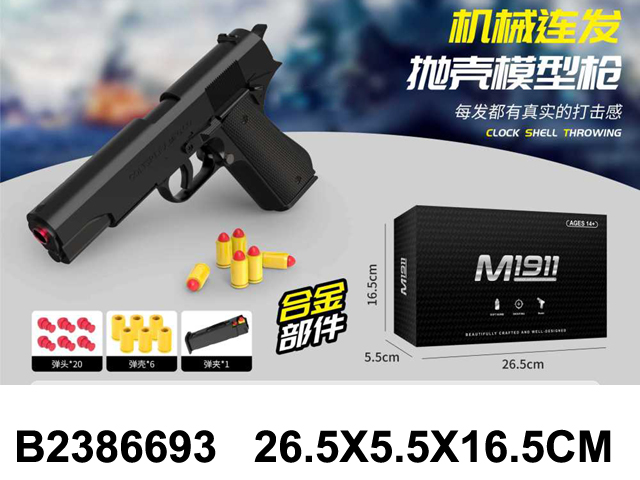 产品图片