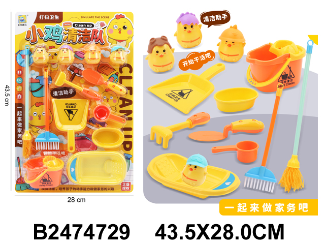 产品图片