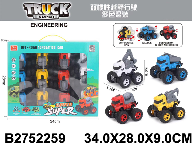 产品图片