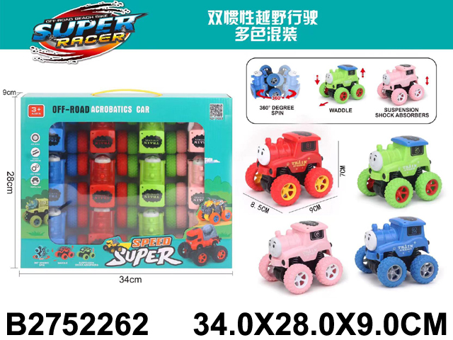 产品图片