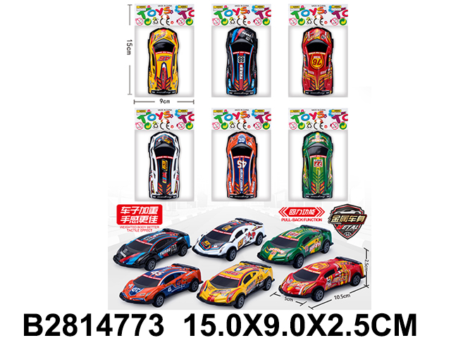 产品图片