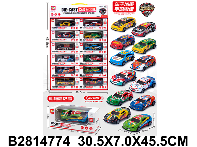 产品图片