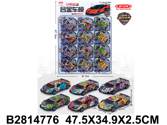 产品图片