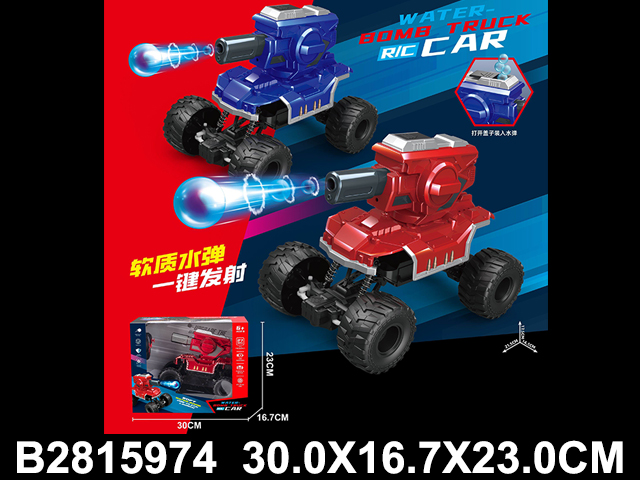 产品图片