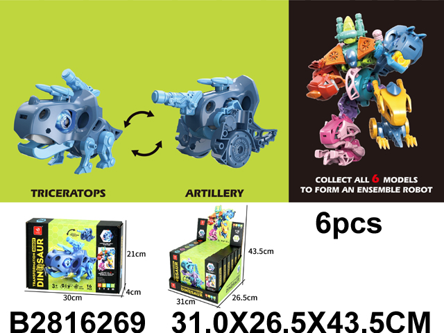 产品图片