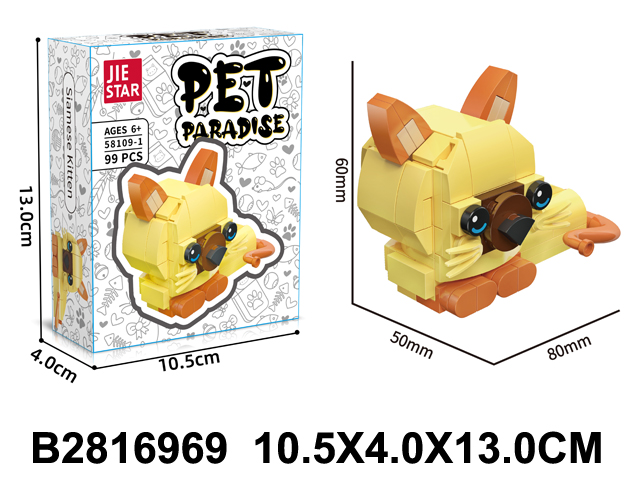 产品图片