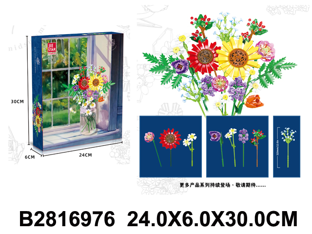 产品图片