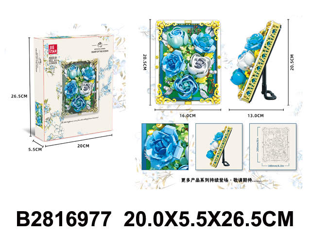 产品图片