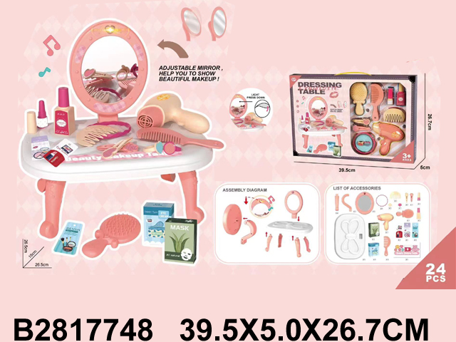 产品图片