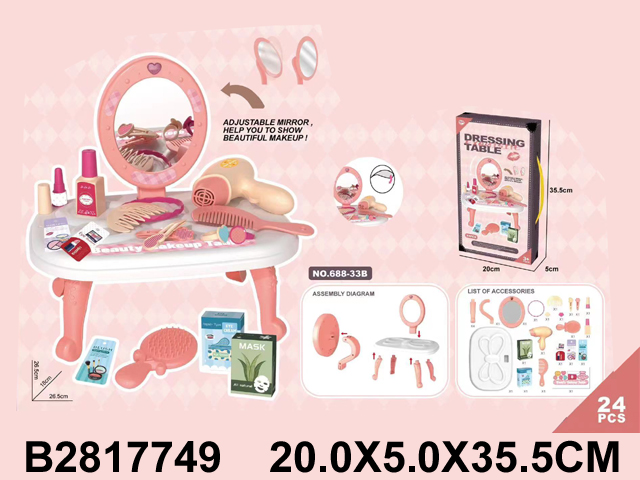 产品图片