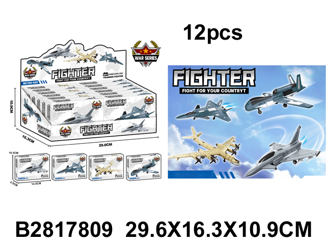 产品图片