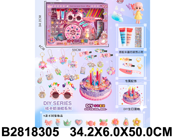 产品图片