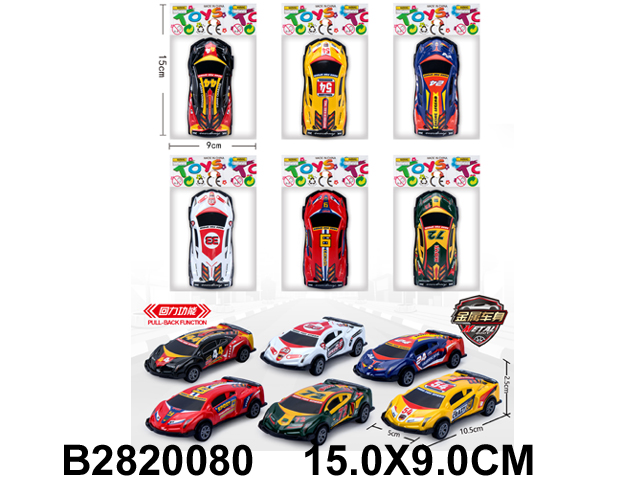 产品图片