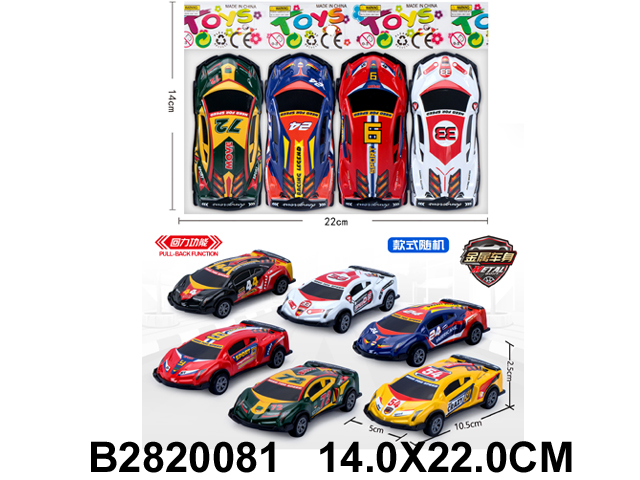 产品图片