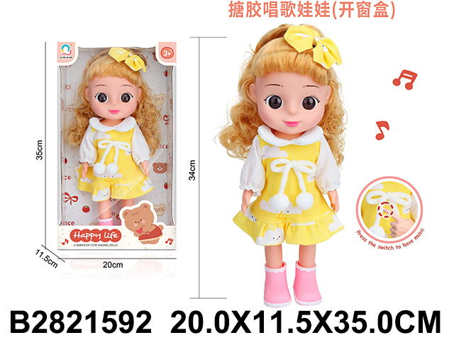 产品图片