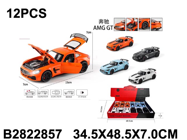 产品图片