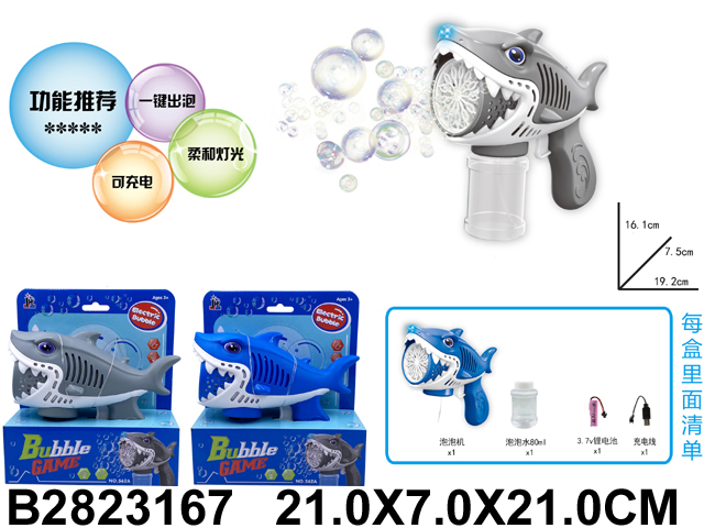 产品图片
