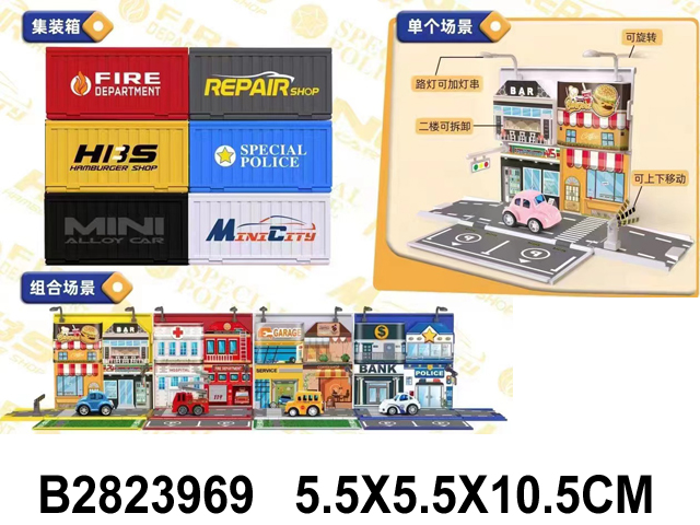 产品图片