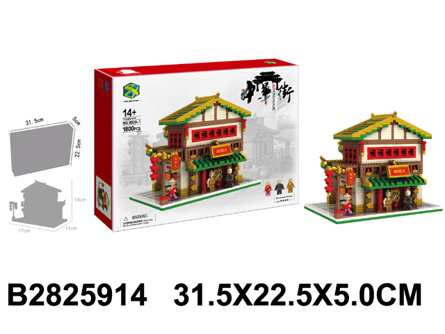 产品图片
