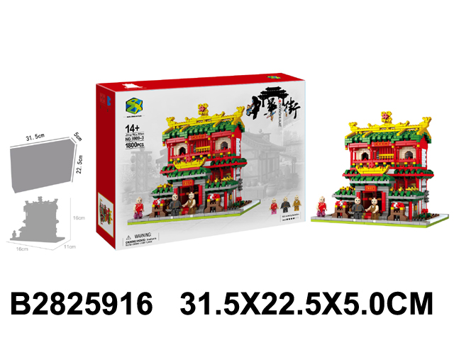 产品图片