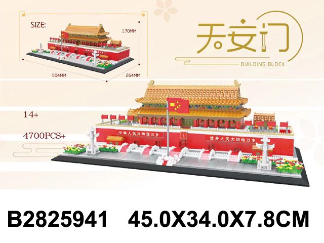 产品图片