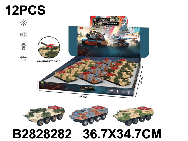 产品图片