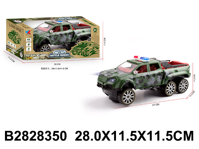 产品图片
