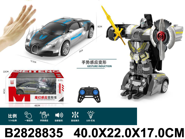 产品图片