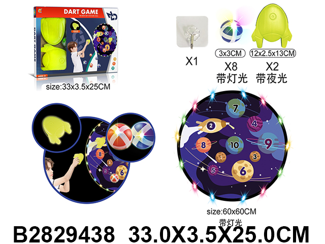 产品图片