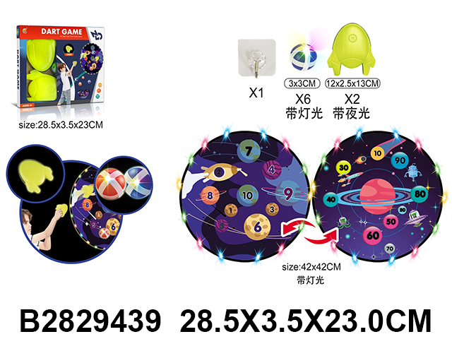 产品图片