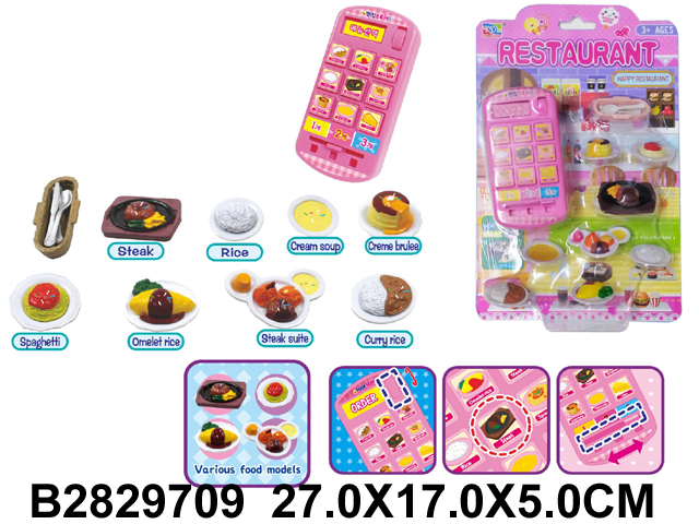 产品图片