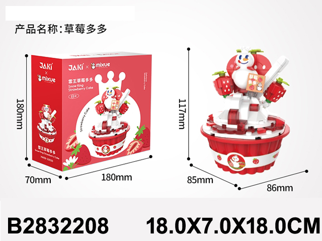产品图片