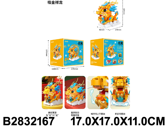 产品图片