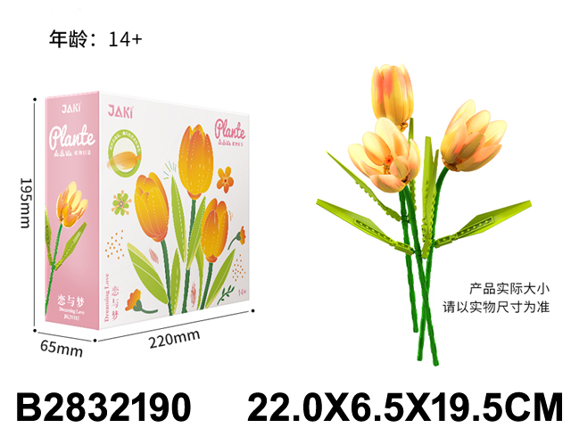 产品图片