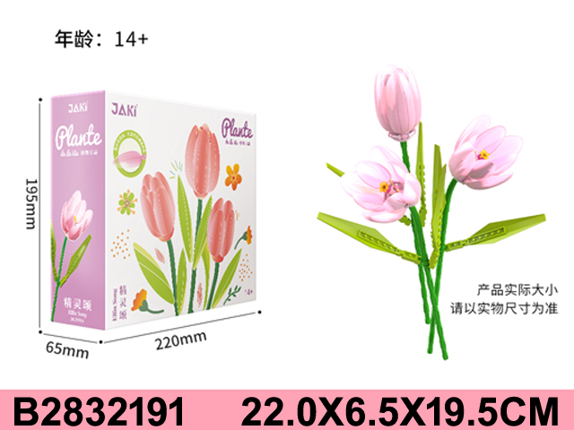 产品图片