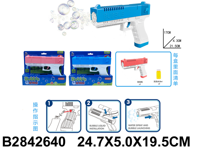 产品图片