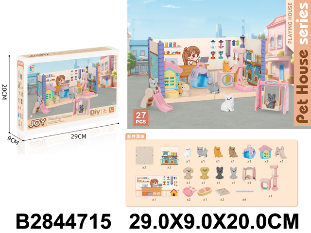 产品图片