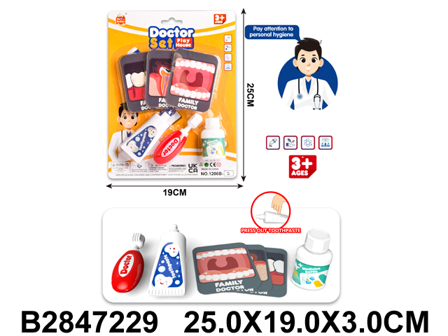 产品图片