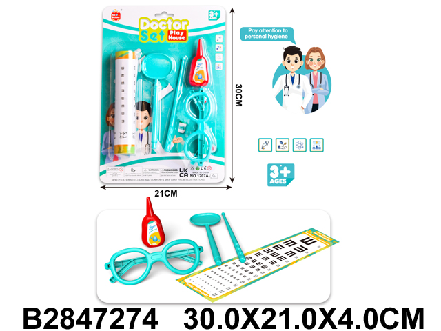 产品图片