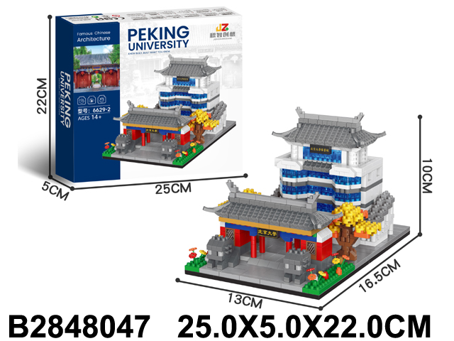 产品图片