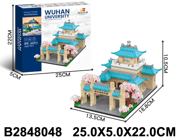 产品图片