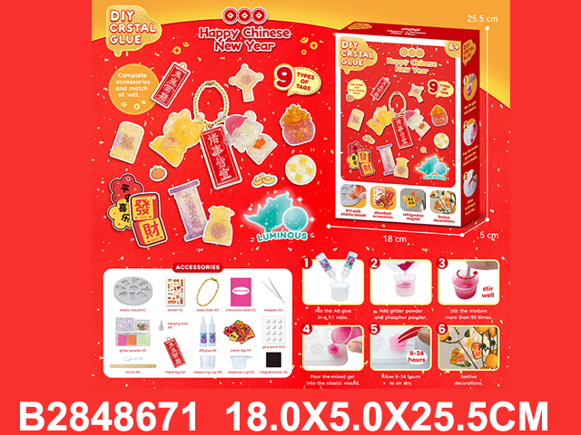 产品图片