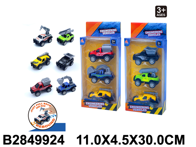 产品图片
