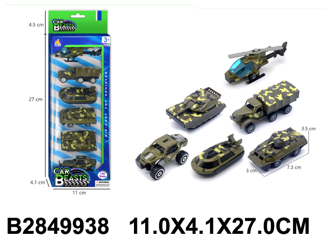 产品图片